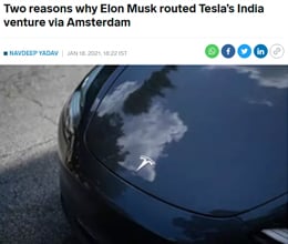 rich text with image