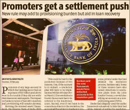 rich text with image