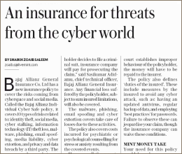 rich text with image