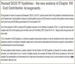 rich text with image