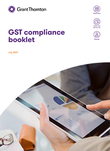 rich text with download pdf