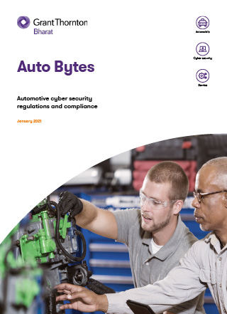 Auto Bytes – January 2021