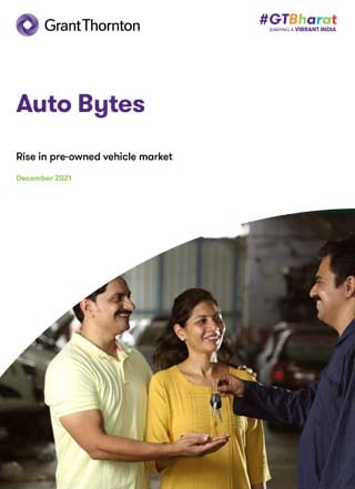 Auto Bytes December 2021