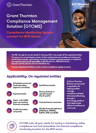 320x441px/320x441px_compliance-management-solution-2022.png