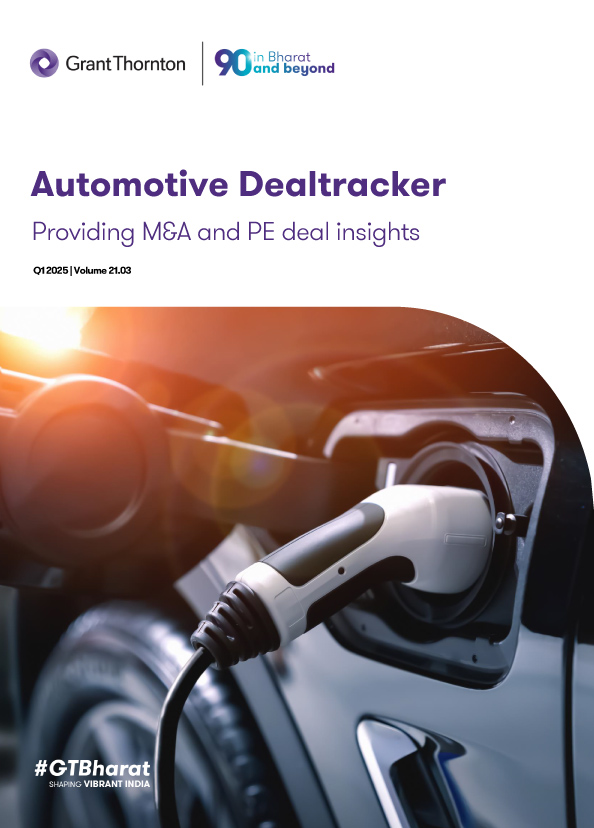 Automotive Dealtracker: Q1 2025
