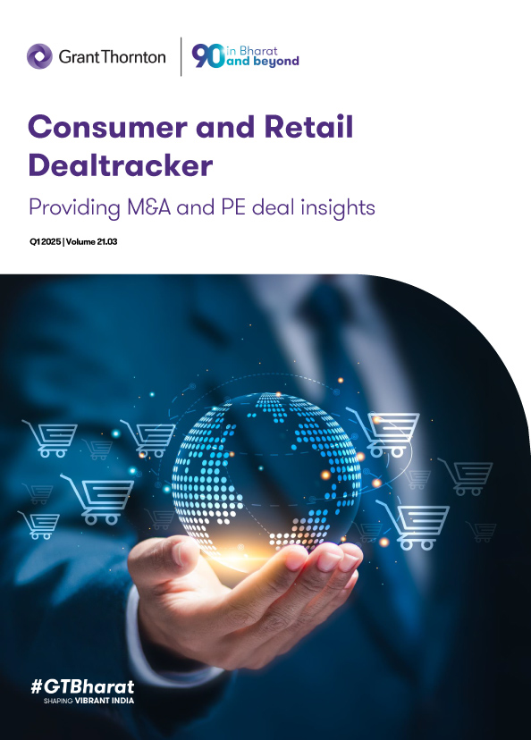 Consumer and Retail Dealtracker: Q1 2025