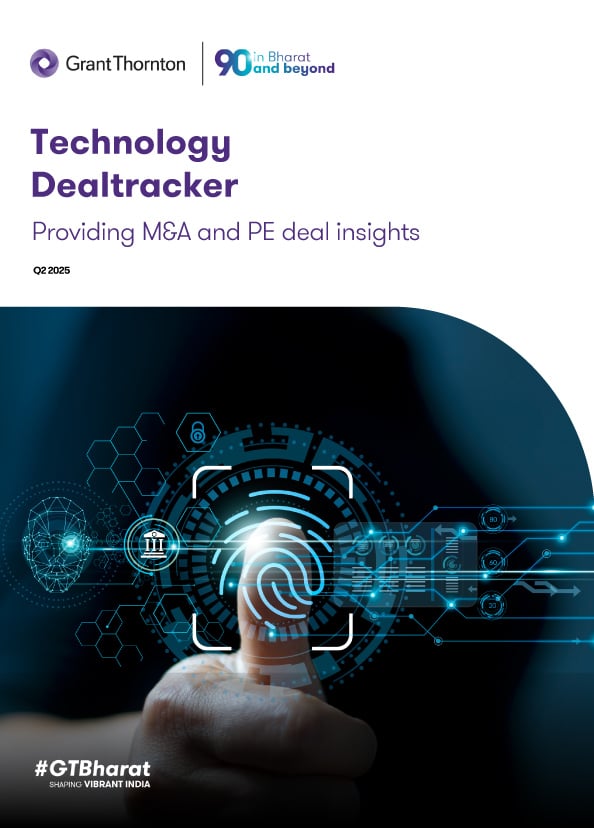 Technology Dealtracker: Q2 2025