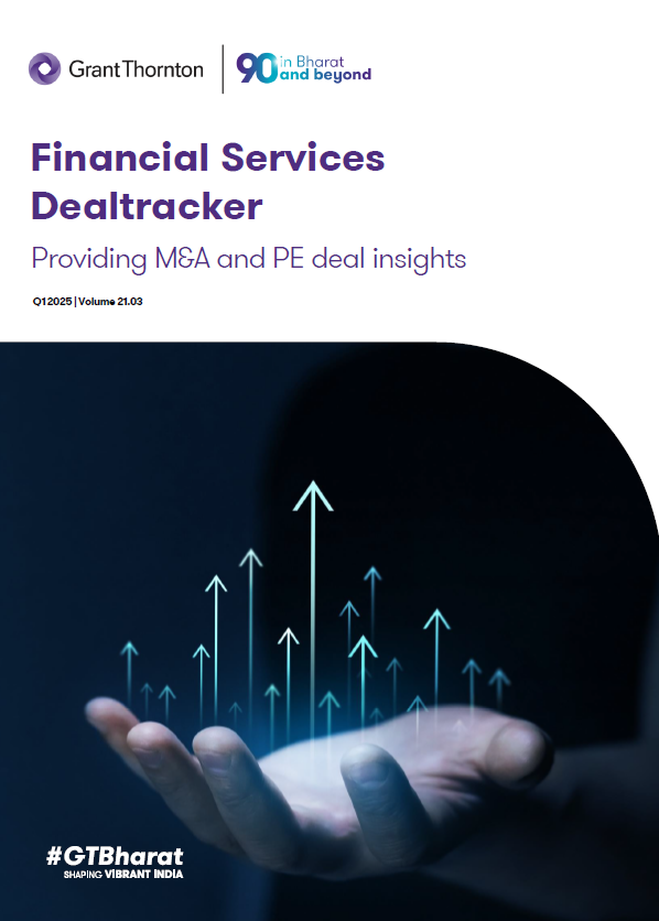 Financial Services Dealtracker: Q1 2025