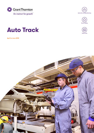 auto_track_cover.jpg