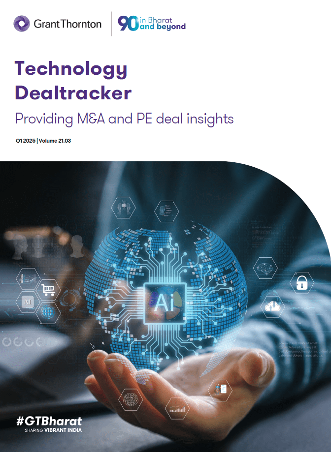Technology Dealtracker: Q1 2025