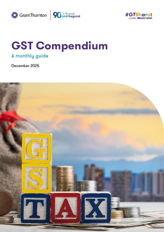 GST Compendium: December 2025