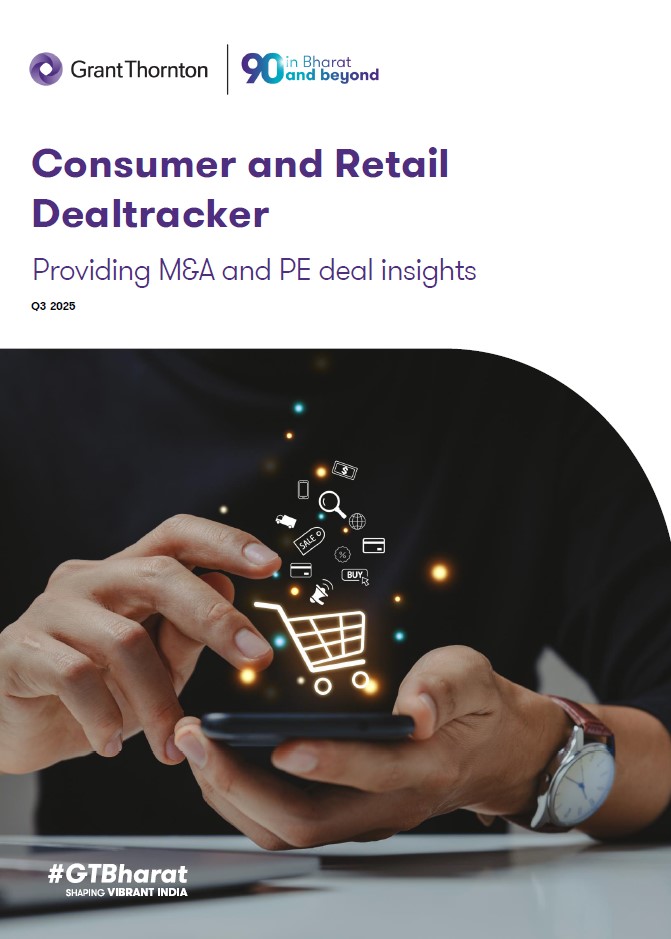 Consumer and Retail Dealtracker: Q3 2025