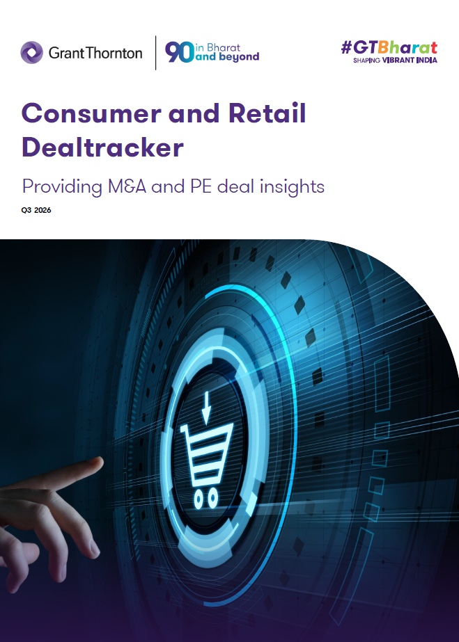 Consumer and Retail Dealtracker: Q3 2026