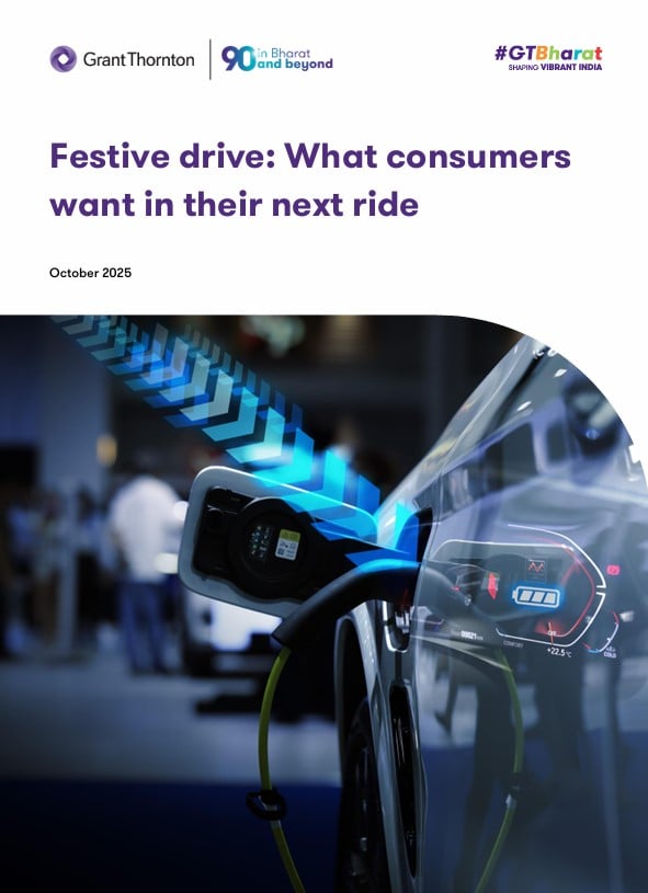 Auto survey report