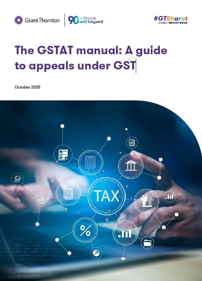 The GSTAT manual