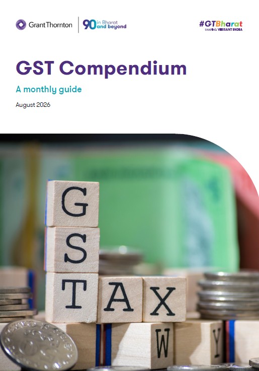 GST Compendium: August 2026
