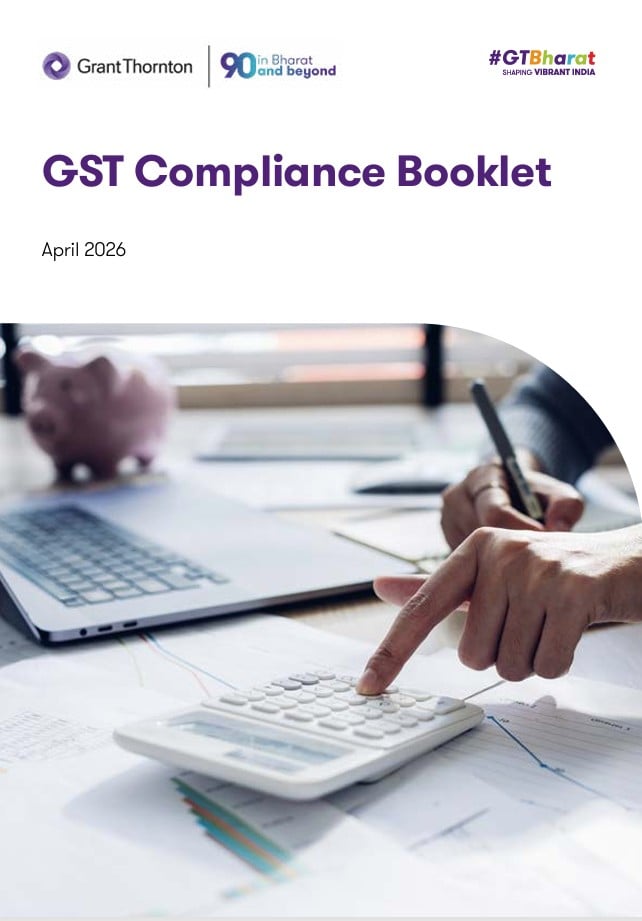 GST Compliance Booklet