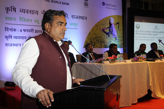 Direct procurement norms