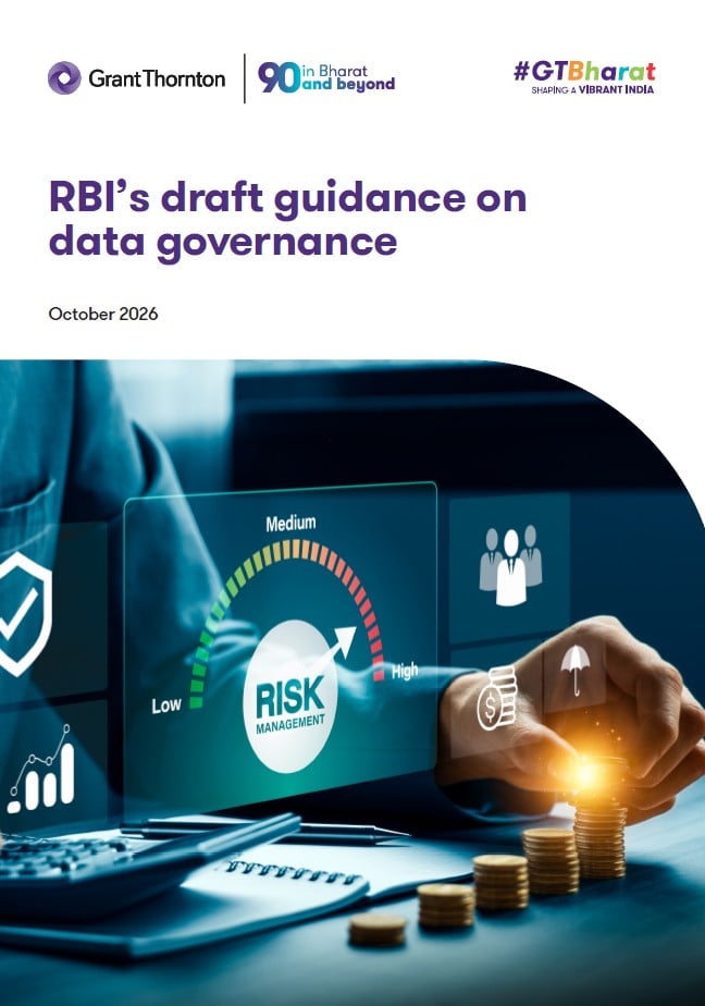 RBI’s draft guidance on data governance