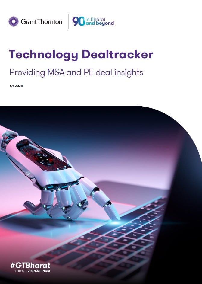Technology Dealtracker: Q3 2025