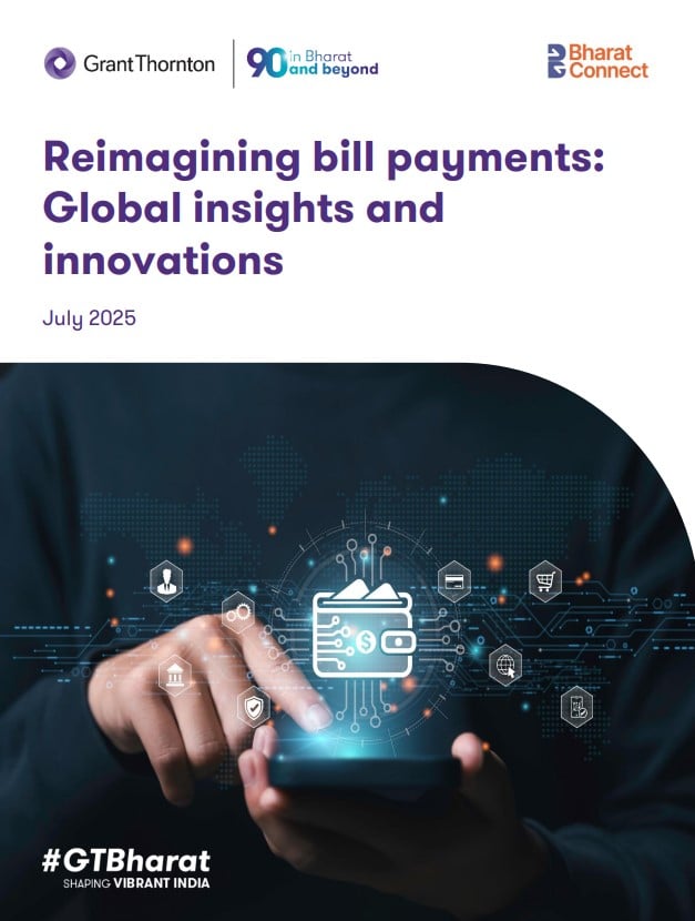 Reimagining bill payments: July 2025